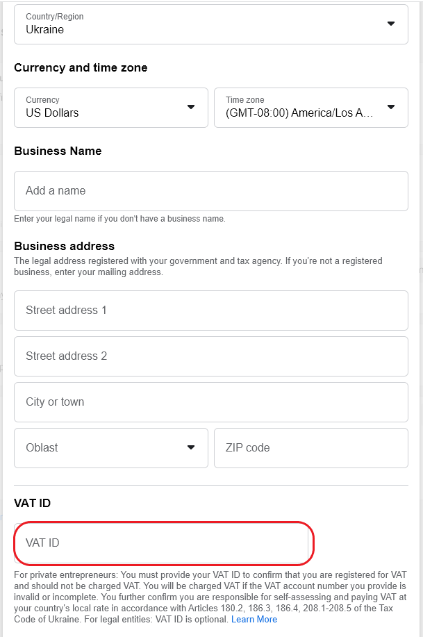 НДС Фейсбук 2023 \ Страны без НДС Facebook карта